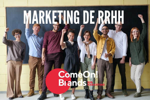 Cómo atraer talento a tu empresa MARKETING DE RRHH